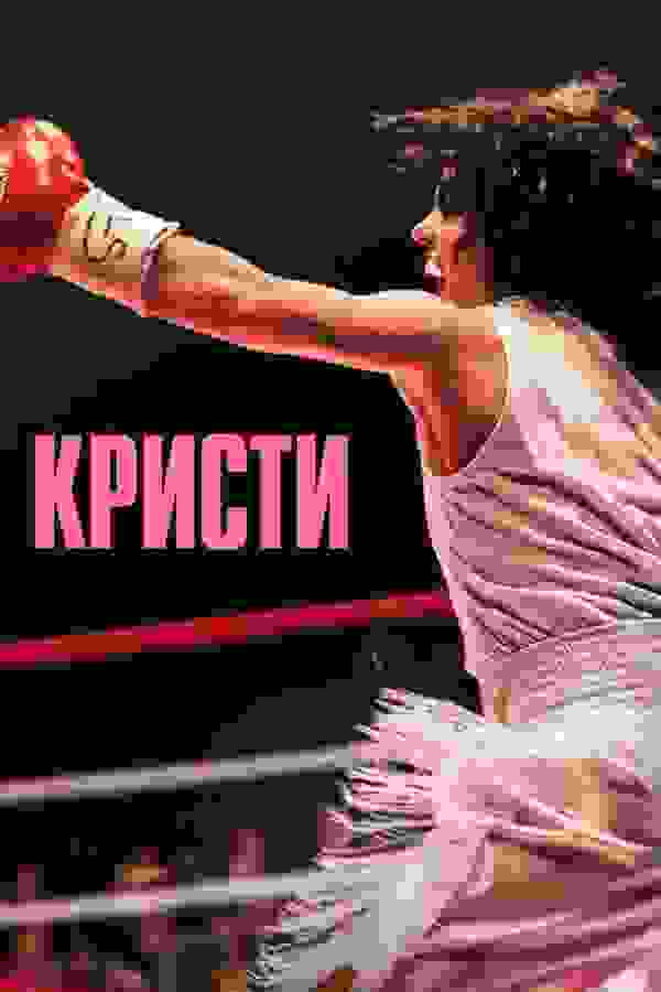 Размытый фон новости