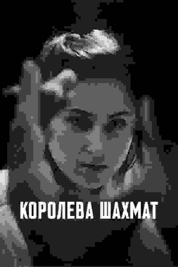 Размытый фон новости