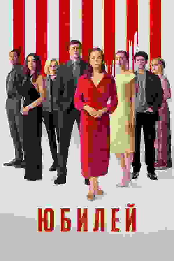 Размытый фон новости