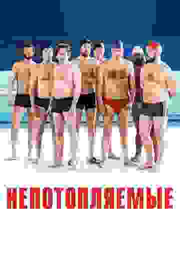 Размытый фон новости