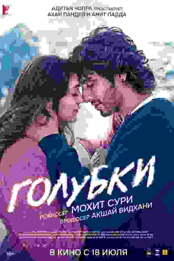 Размытый фон новости