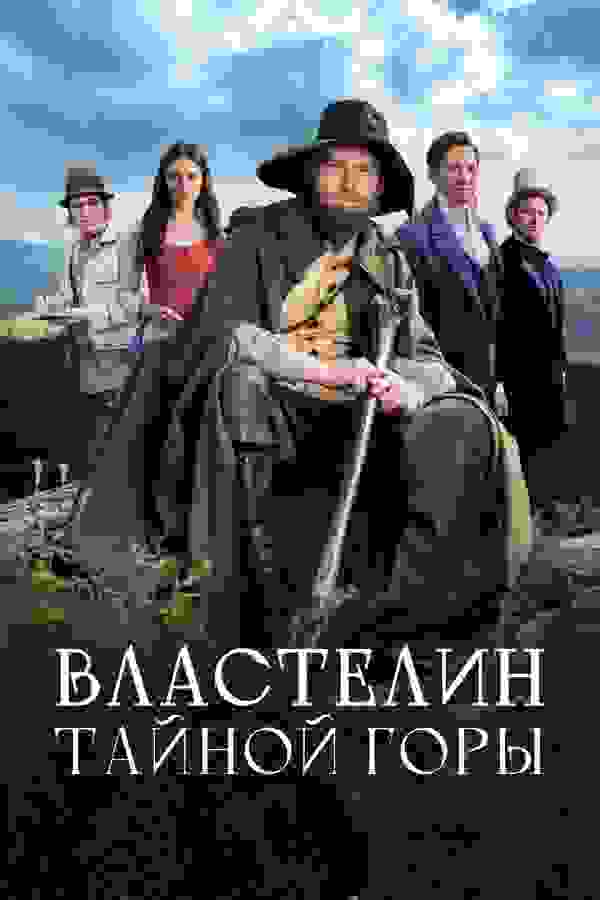 Размытый фон новости