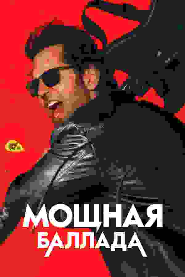 Размытый фон новости