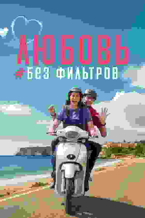 Размытый фон новости