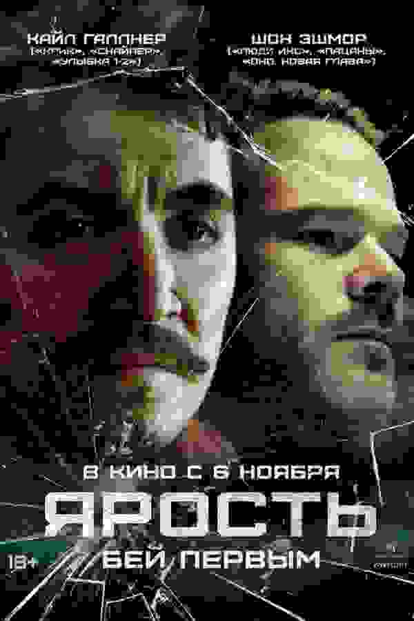 Размытый фон новости