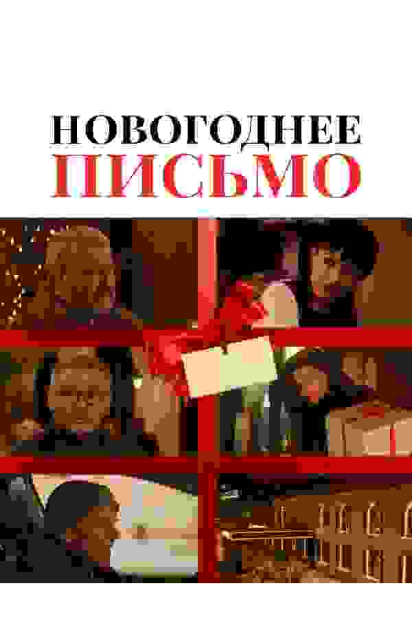 Размытый фон новости