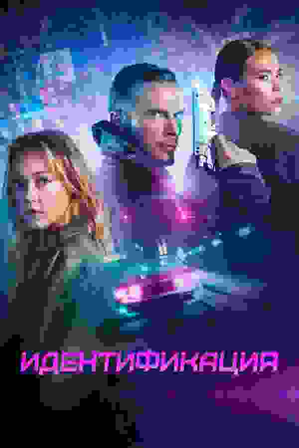 Размытый фон новости