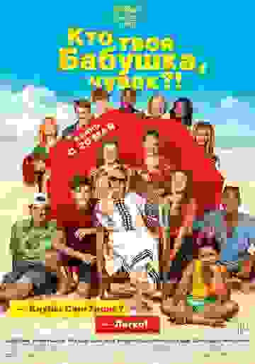 Размытый фон новости