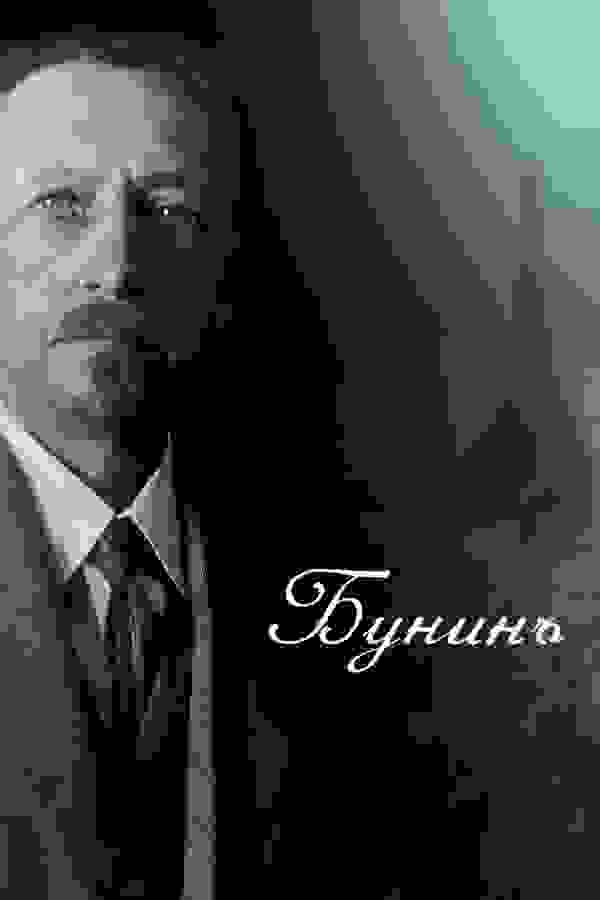Размытый фон новости
