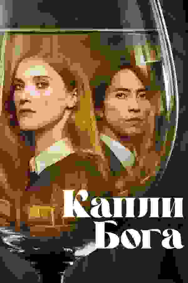 Размытый фон новости