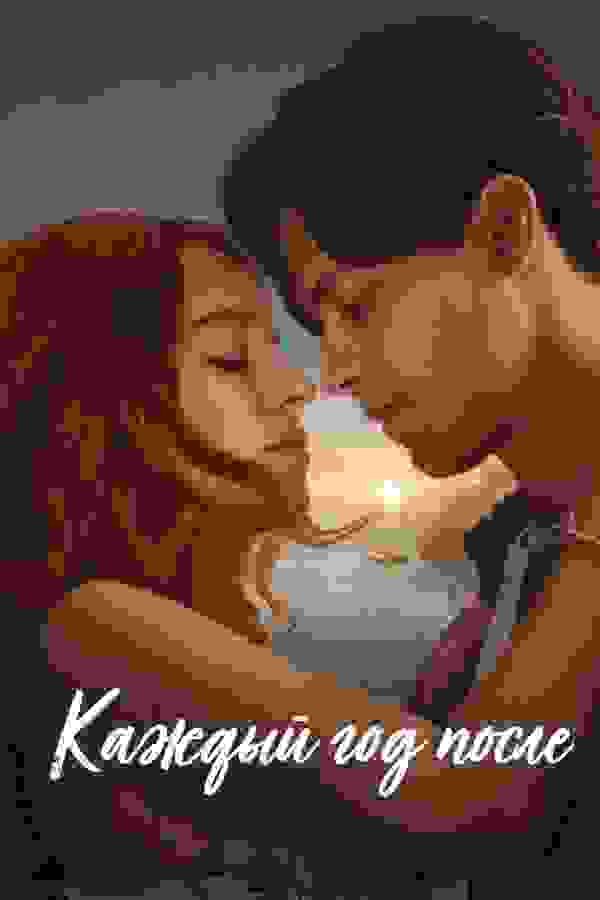 Размытый фон новости