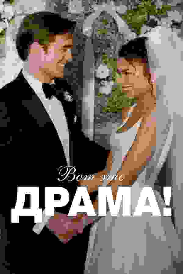 Размытый фон новости