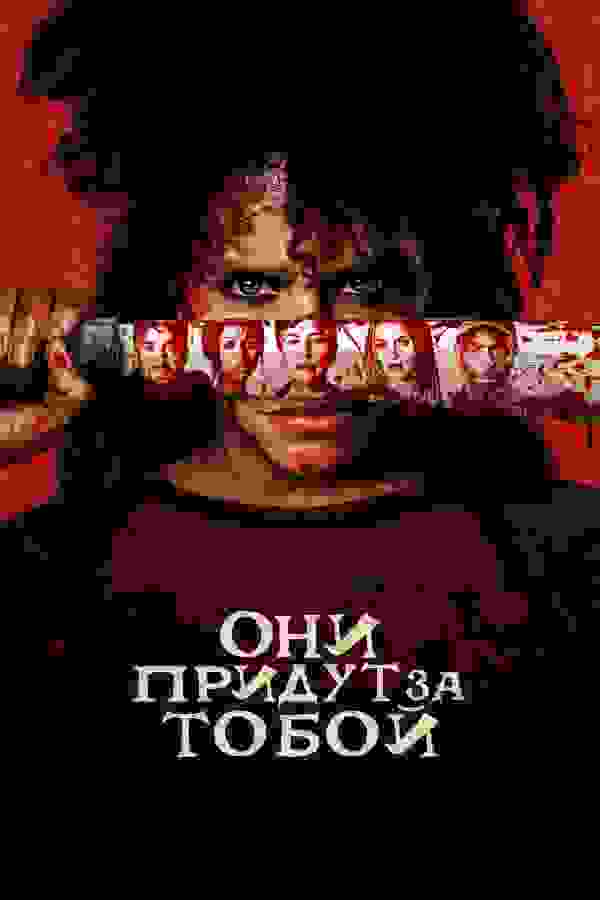 Размытый фон новости