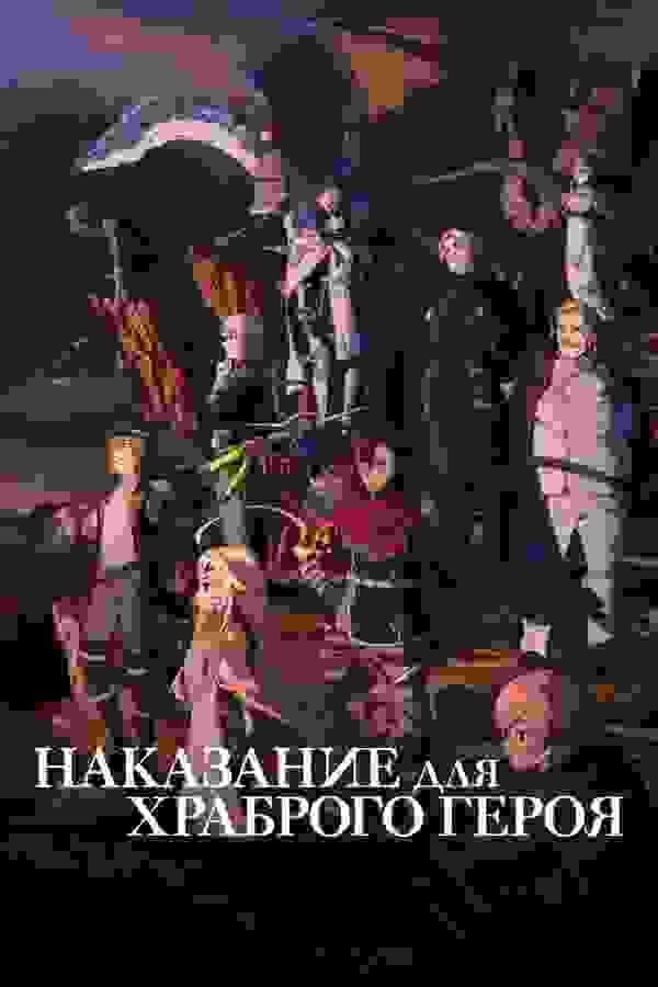 Размытый фон новости