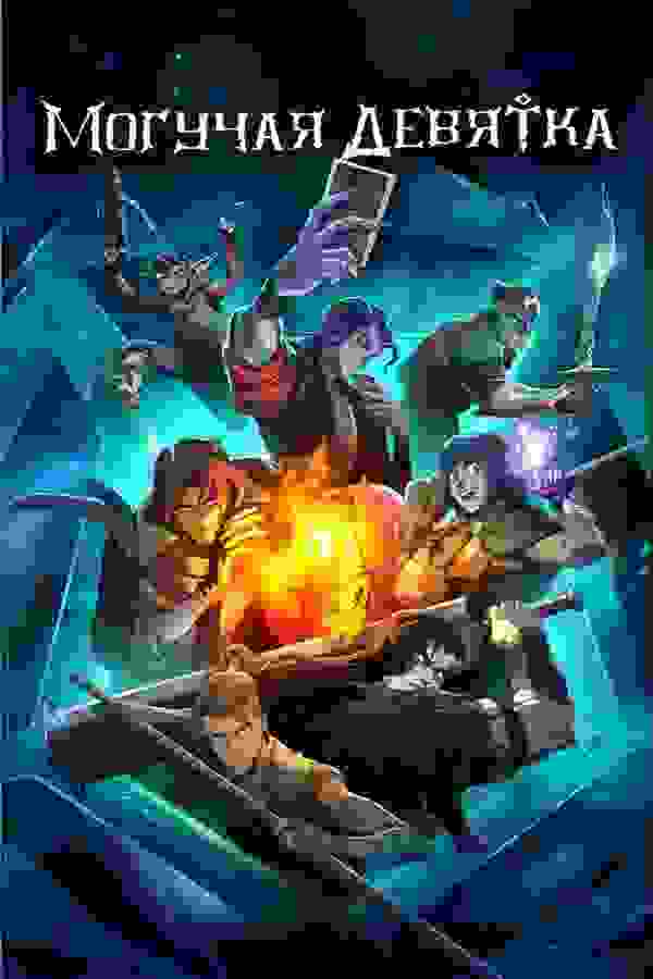 Размытый фон новости