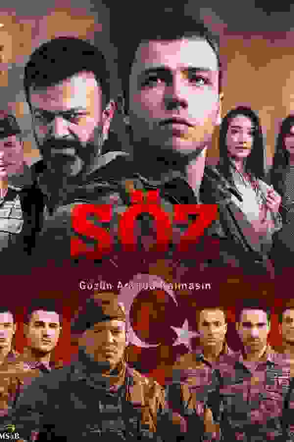 Размытый фон новости