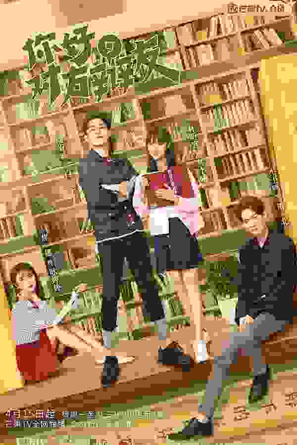 Размытый фон новости