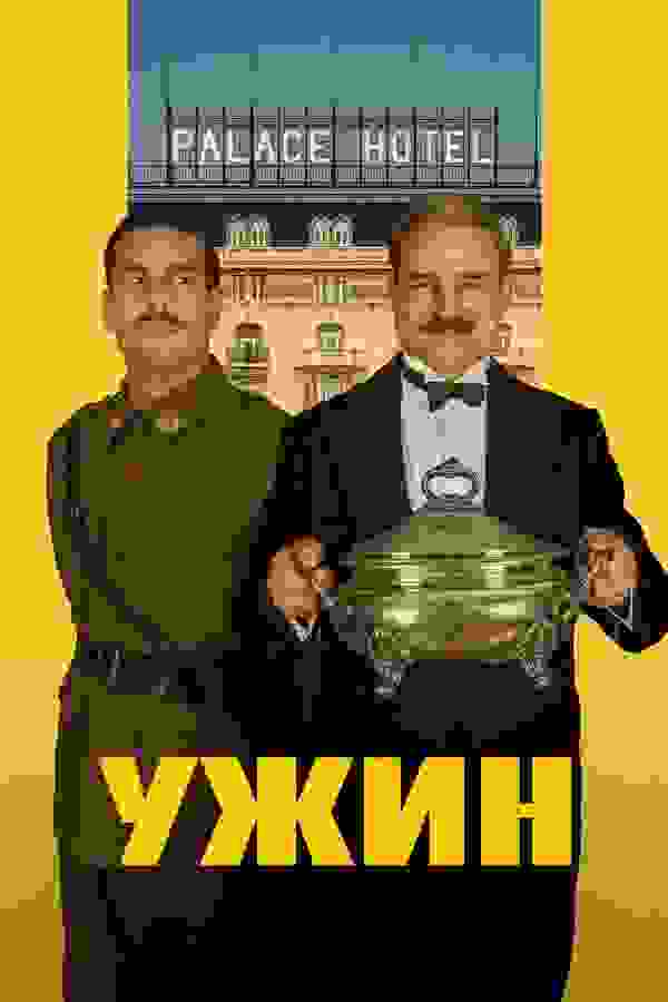Размытый фон новости