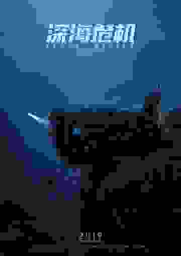 Размытый фон новости