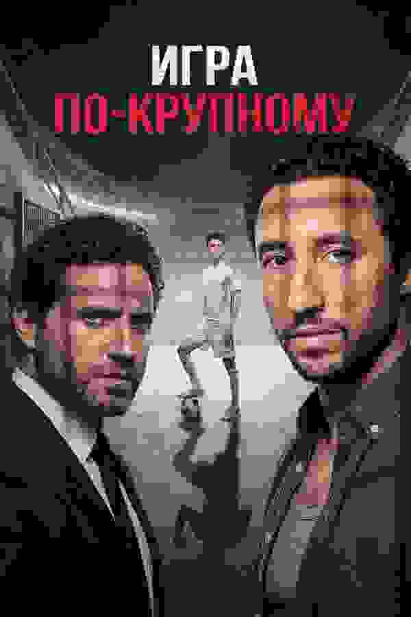 Размытый фон новости