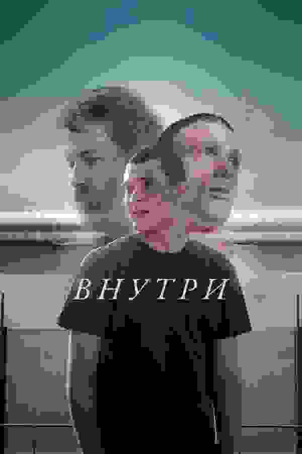 Размытый фон новости