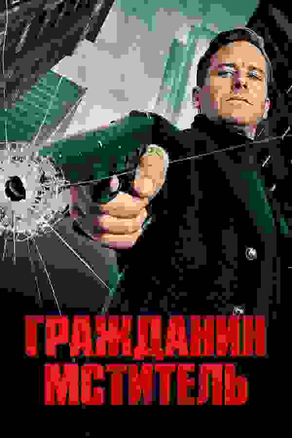 Размытый фон новости