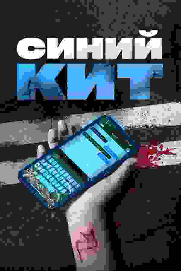 Размытый фон новости