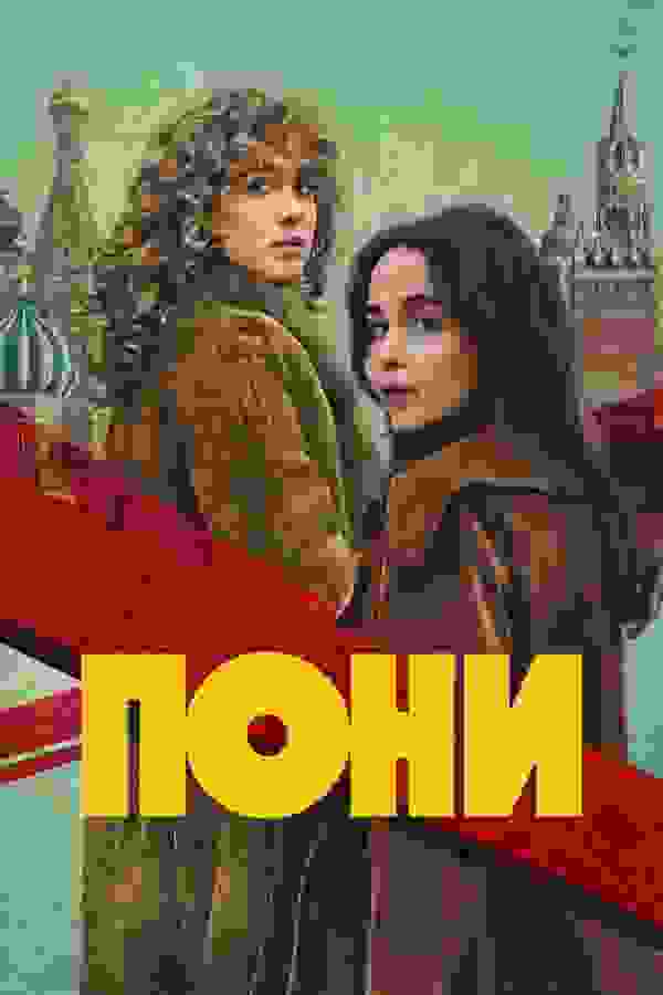 Размытый фон новости