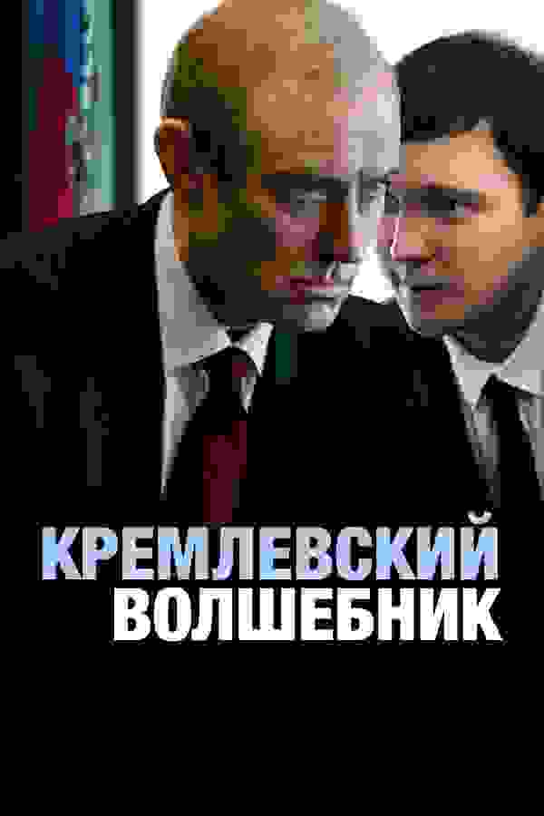 Размытый фон новости