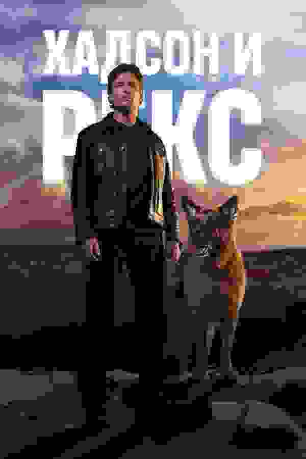 Размытый фон новости