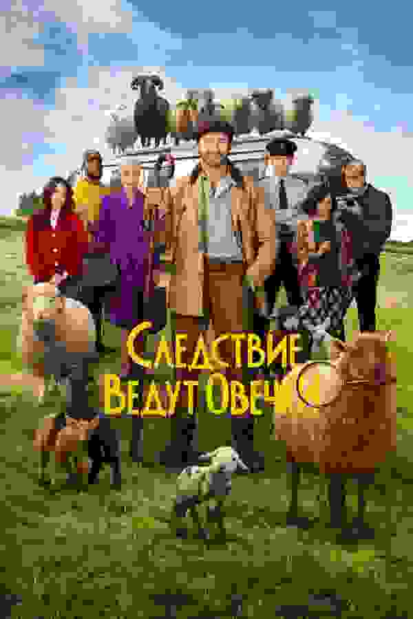 Размытый фон новости