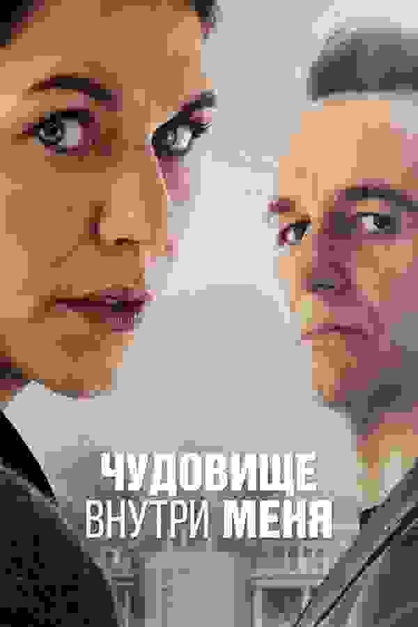 Размытый фон новости