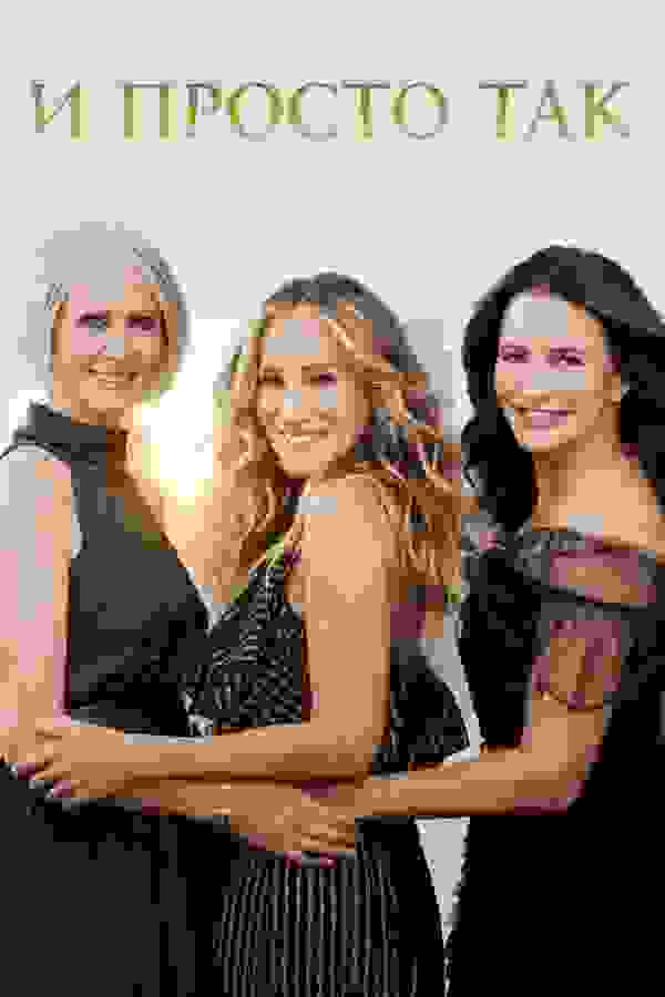 Размытый фон новости