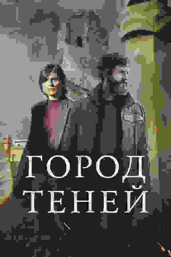 Размытый фон новости