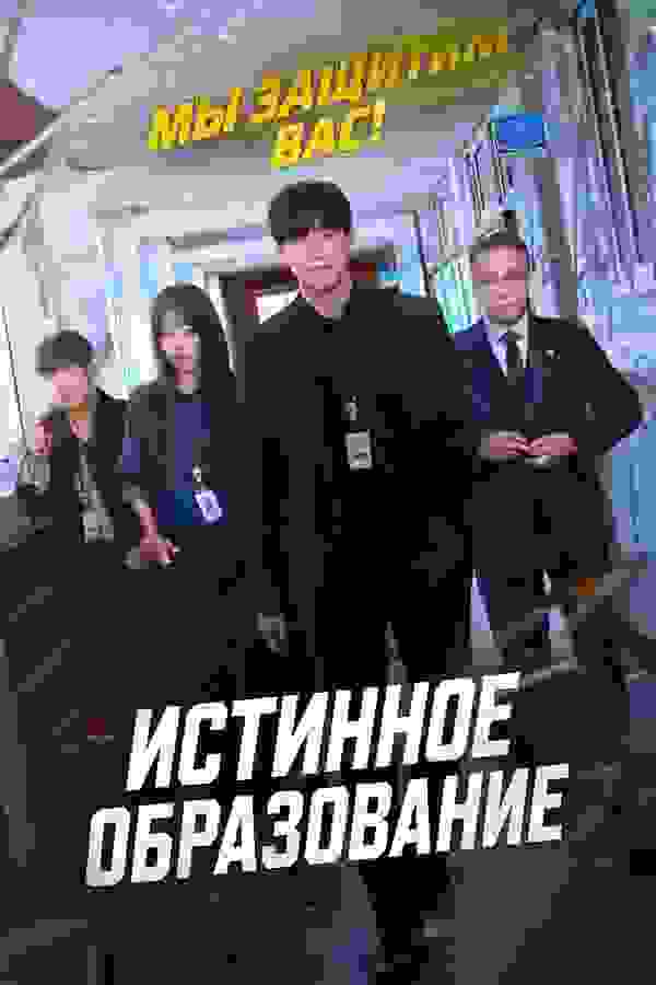 Размытый фон новости
