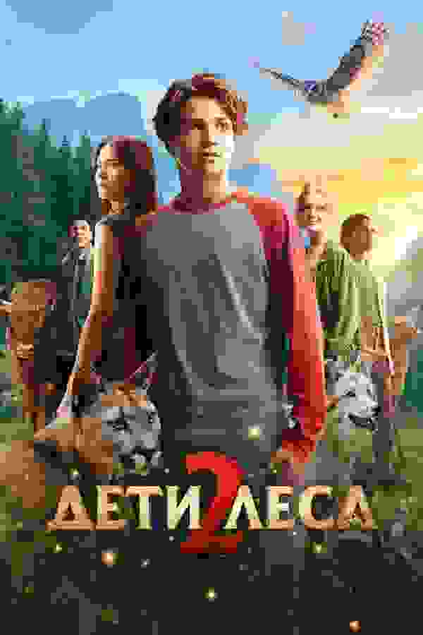 Размытый фон новости