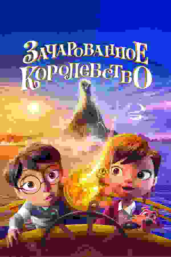 Размытый фон новости