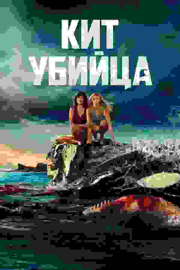 Размытый фон новости