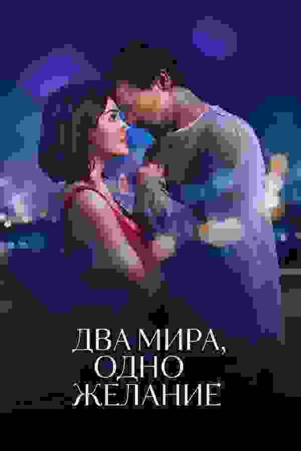 Размытый фон новости