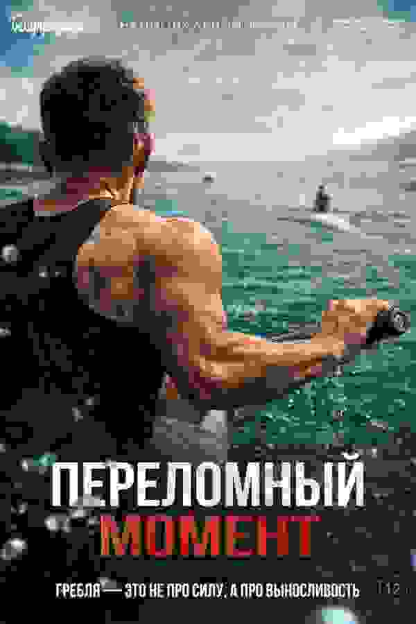 Размытый фон новости