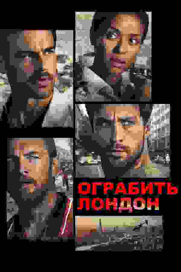 Размытый фон новости