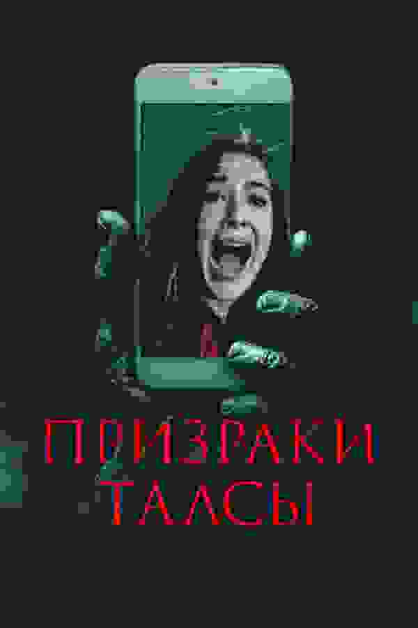 Размытый фон новости