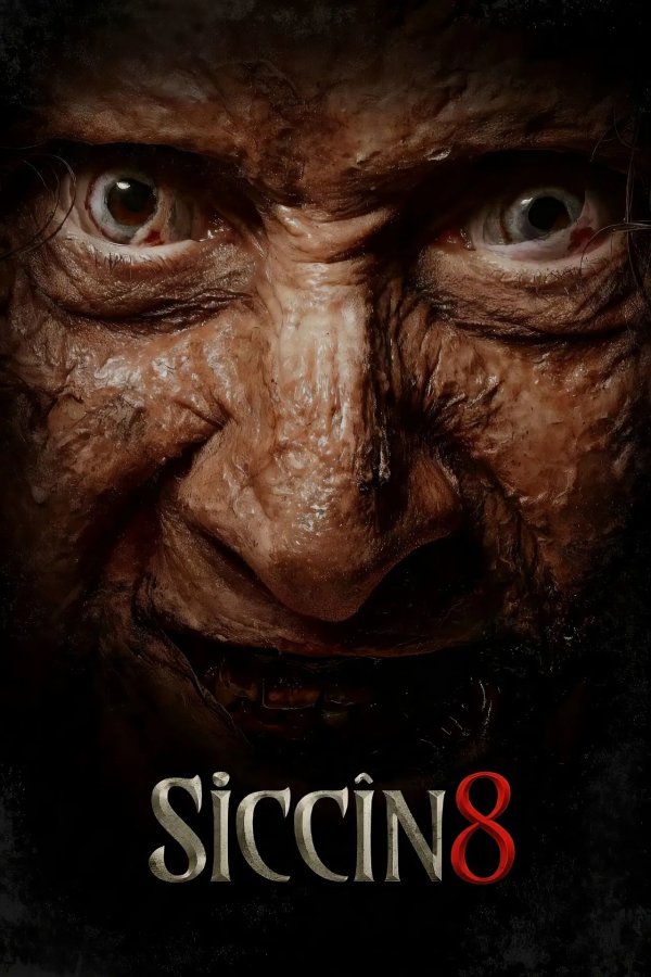 Сиджин 8
