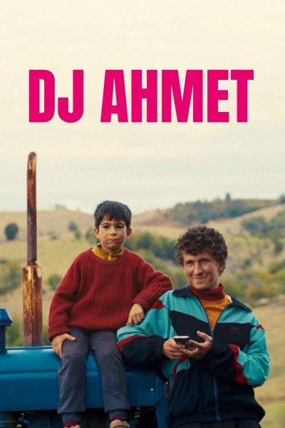 Диджей Ахмет