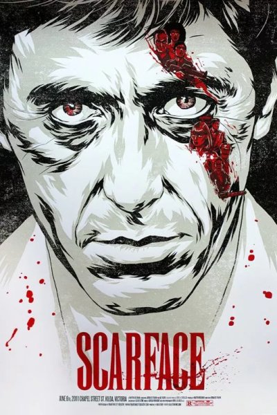 Лицо со шрамом