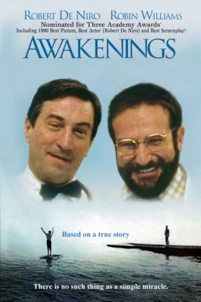 Пробуждение