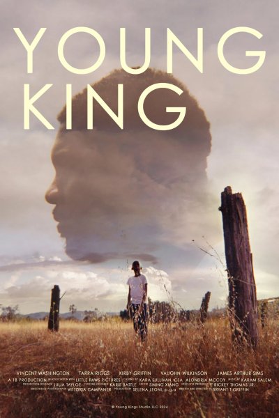 Молодой Король