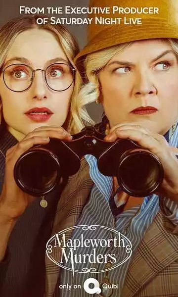 Убийства Мэйплворт