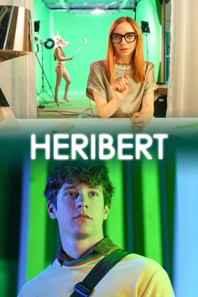 Хериберт
